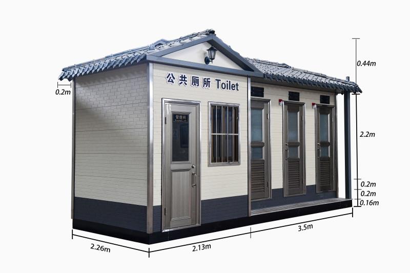 廠家告訴你，移動(dòng)廁所具有哪些優(yōu)勢(shì)