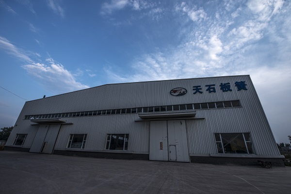 http://qn5241.cn/goods/0001571987.html